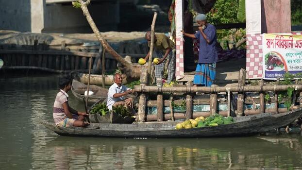 View of the floating guava market with local traders Bangladesh. View of the floating guava market with local traders Bangladesh.