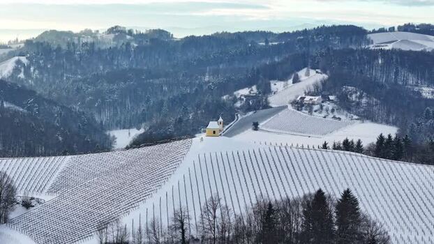 Aerial view of Dreisiebner Kapelle in winter Austria. Aerial view of Dreisiebner Kapelle in winter Austria.