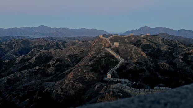 View of the Great Wall of China China.