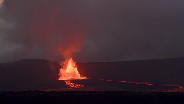 View of a volcanic lava eruption United States.
