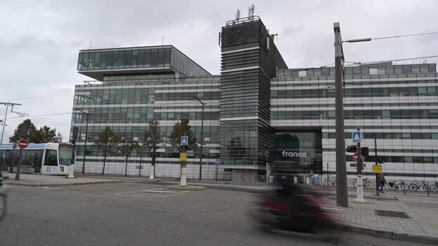 Paris France 7 November 2025 View of France TV building France. Paris France 7 November 2025 View of France TV building France.