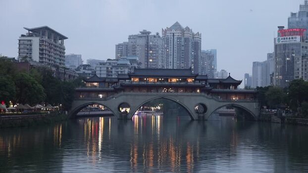 View of Anshun Bridge in Chengdu China. View of Anshun Bridge in Chengdu China.
