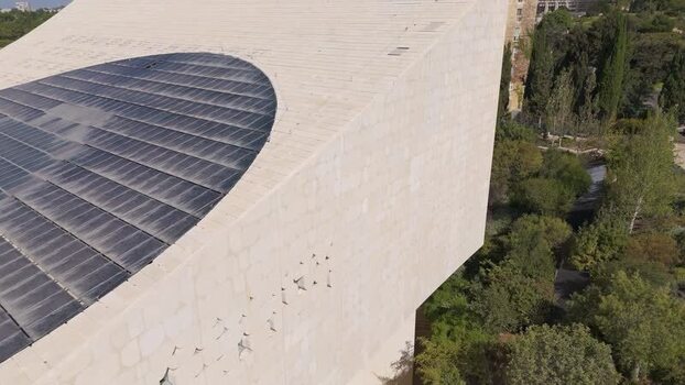 Aerial view of National Library of Israel in Jerusalem Israel. Aerial view of National Library of Israel in Jerusalem Israel.