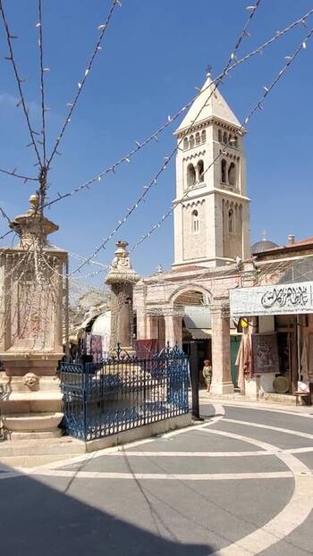 View of the Church of the Redeemer in Jerusalem Israel.