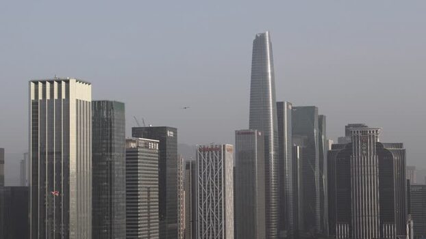 View of the Shenzhen skyline with modern skyscrapers China. View of the Shenzhen skyline with modern skyscrapers China.