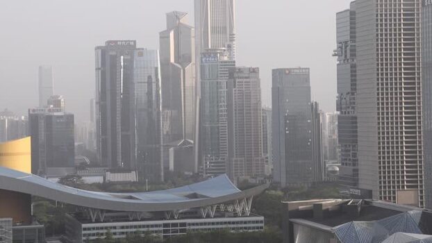 View of Shenzhen skyline in China. View of Shenzhen skyline in China.