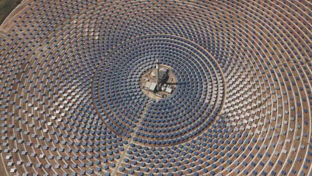 Aerial view of Torresol Energy Gemasolar plant Spain. Aerial view of Torresol Energy Gemasolar plant Spain.