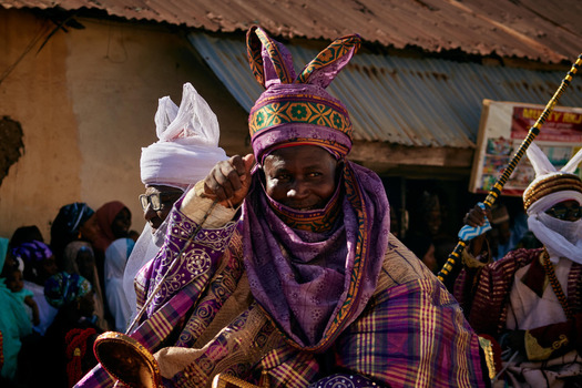 Zaria Kofar Fada Event Zaria Kofar Fada Event