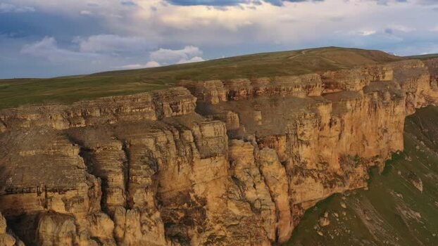 Aerial view of Bermamyt plateau cliffs Russia.