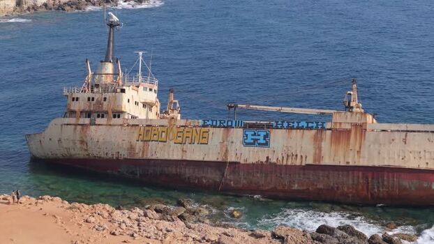 Aerial view of Edro III shipwreck off the coast of Cyprus.