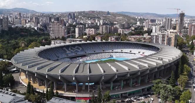 Aerial view of Boris Paichadze Dinamo Arena in Tbilisi Georgia. Aerial view of Boris Paichadze Dinamo Arena in Tbilisi Georgia.