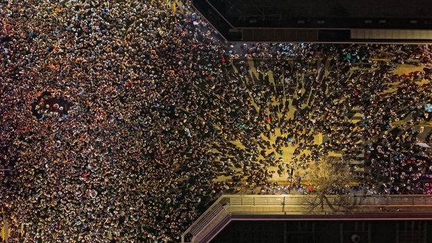 Buenos Aires CABA Argentina 15 July 2026 Aerial view of a massive crowd celebrating at the Cabildo and Juramento intersection in Belgrano during the night. Buenos Aires CABA Argentina 15 July 2026 Aerial view of a massive crowd celebrating at the Cabildo and Juramento intersection in Belgrano during the night.