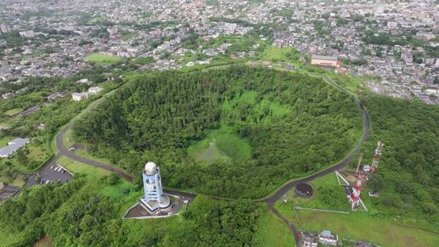 Aerial view of Trou Aux Cerfs Volcano in Curepipe Mauritius.