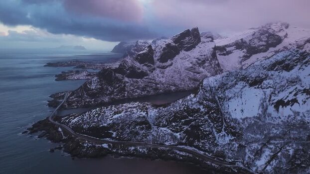 Aerial view of Reinebringen mountains Norway.