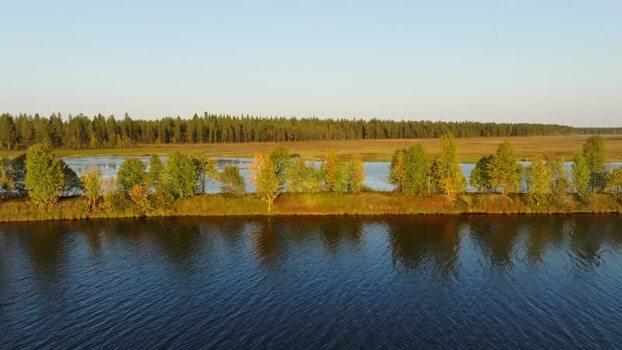 Aerial view of the river and forest in Peurasuvanto Finland. Aerial view of the river and forest in Peurasuvanto Finland.