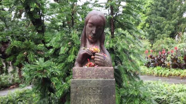 View of the I Wish sculpture in the Royal Botanic Garden Australia.