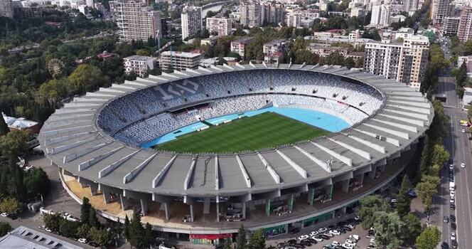 Aerial view of Boris Paichadze Dinamo Arena in Tbilisi Georgia. Aerial view of Boris Paichadze Dinamo Arena in Tbilisi Georgia.