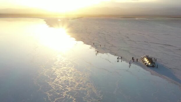 Aerial view of Danakil Desert at sunset Ethiopia. Aerial view of Danakil Desert at sunset Ethiopia.