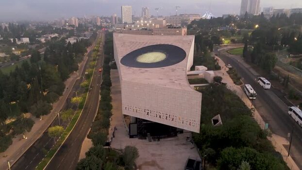 Aerial view of National Library of Israel in Jerusalem Israel. Aerial view of National Library of Israel in Jerusalem Israel.