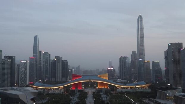 View of Shenzhen Civic Center and modern skyscrapers China. View of Shenzhen Civic Center and modern skyscrapers China.