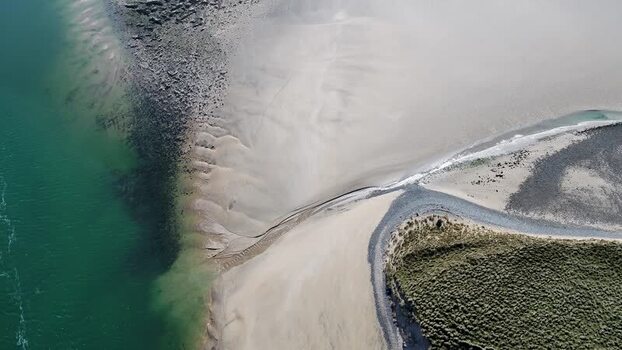 Aerial view of Ballyness Bay tidal patterns Ireland. Aerial view of Ballyness Bay tidal patterns Ireland.