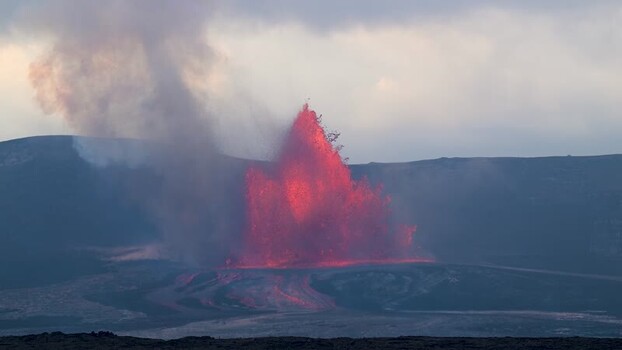 View of a volcanic eruption United States.