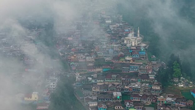 Aerial view of Nepal Van Java village in Indonesia. Aerial view of Nepal Van Java village in Indonesia.