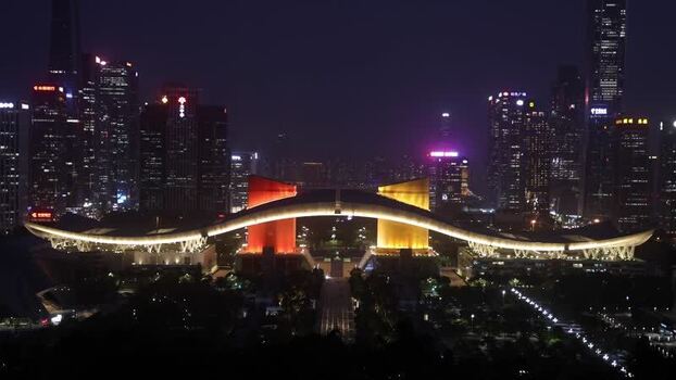 View of Shenzhen Civic Center at night China. View of Shenzhen Civic Center at night China.