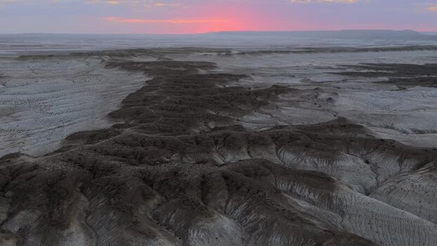 Aerial view of Kyzyl Kup mountains at sunset Kazakhstan. Aerial view of Kyzyl Kup mountains at sunset Kazakhstan.