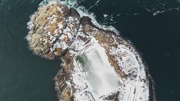 Aerial view of Henningsv&aelig;r Football Stadium Norway.