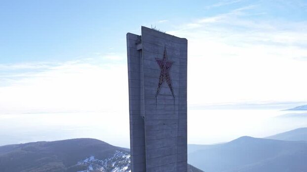 Aerial view of Buzludzha Monument pylon in Bulgaria.