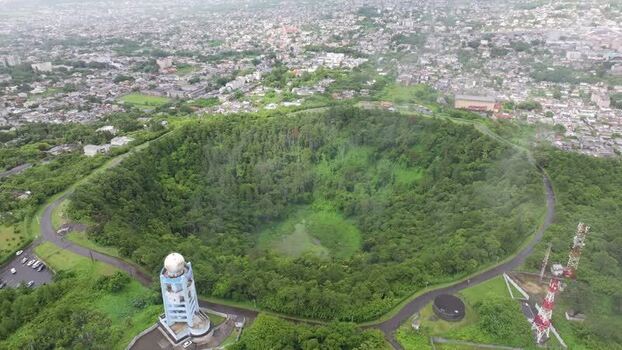 Aerial view of Trou aux Cerfs volcano in Curepipe Mauritius.