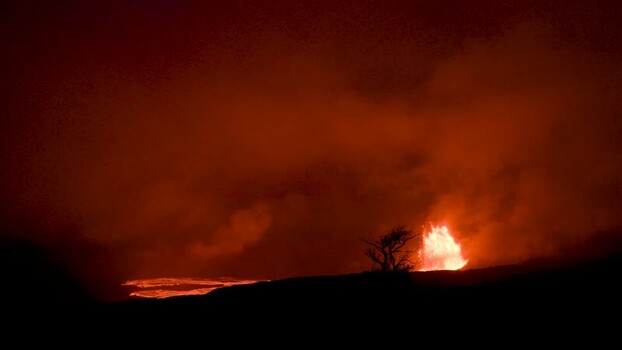 View of glowing lava at Halemaumau Crater United States.