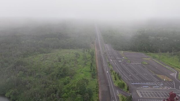 Aerial view of Grand Bassin and surrounding greenery Mauritius.