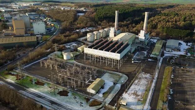 Aerial view of Corby Power plant United Kingdom.