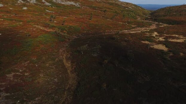 Aerial view of Ounastunturi fell landscape in Finland. Aerial view of Ounastunturi fell landscape in Finland.