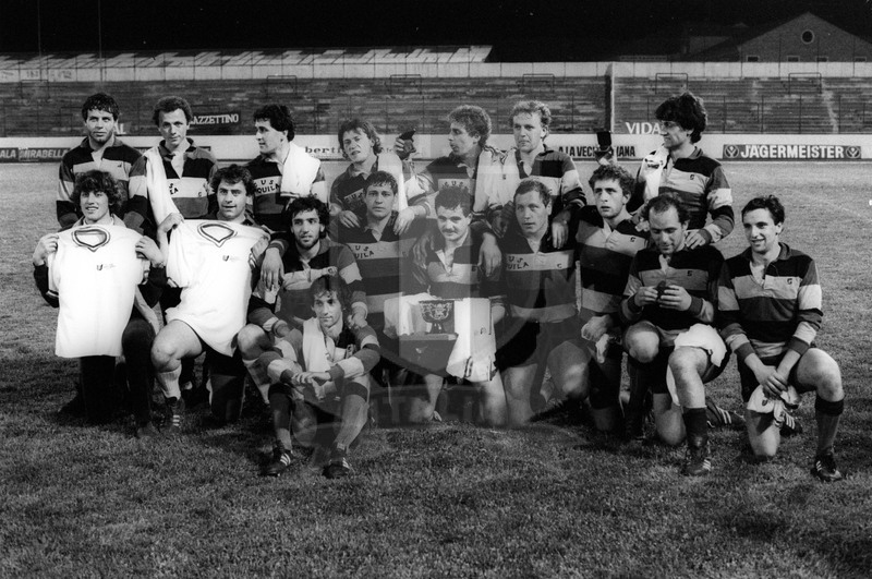 Campionati Nazionali Universitari 1982, Venezia,