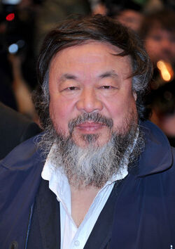 Opening film of the German film festival in Berlin Premiere of Hail Caesar at the Berlinale Palast Potsdamer place