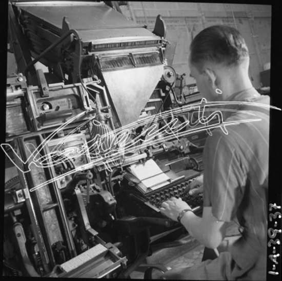 Il Giornale di Vicenza : Tipografia. pellicola - negativo bianco e nero fto mm 60x60