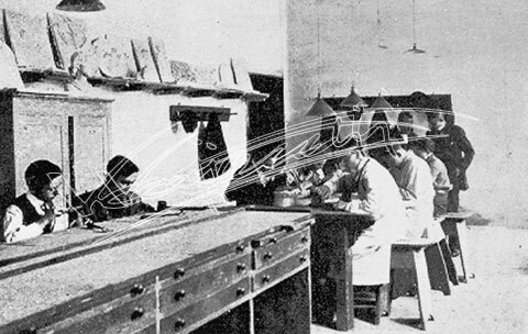 Il Valore della Mano : Cento anni di evoluzione dell`Artigianato Orafo. Pellicola - negativo colori f.to mm 90X120