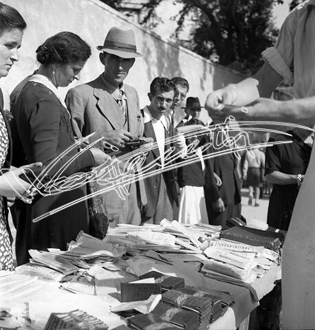 Fiera Campionaria di Vicenza 1946 : Campo Marzo. pellicola - negativo bianco e nero fto mm 60X60