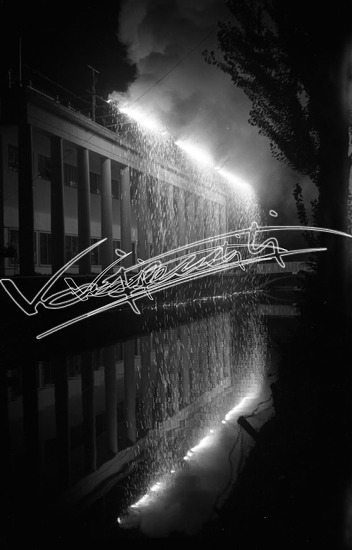 Fiera Campionaria di Vicenza 1950 : Padiglione della lana. Pellicola - negativo bianco e nero f.to mm 60x90