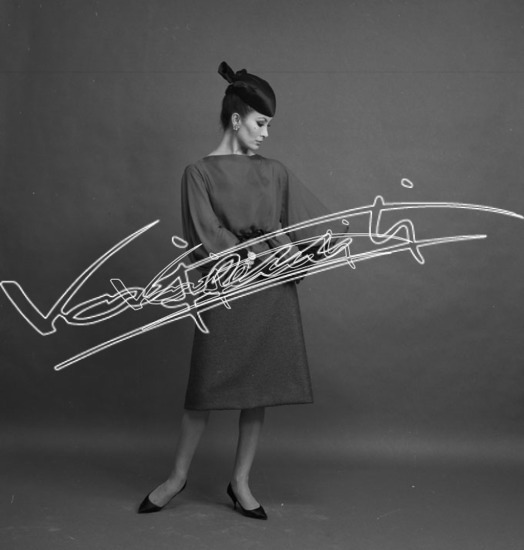 Fiera Campionaria di Vicenza 1961 : Moda a Vicenza. pellicola - negativo bianco e nero fto mm 60X60