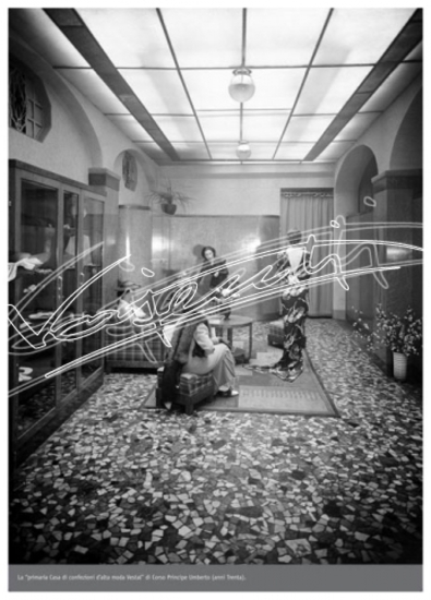 Vesta : Atelier di alta moda. File digitale