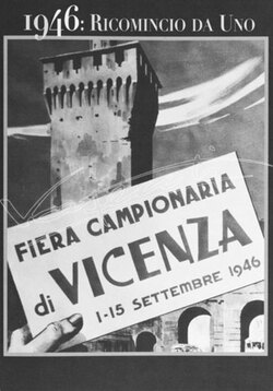 Fiera Campionaria di Vicenza 1946