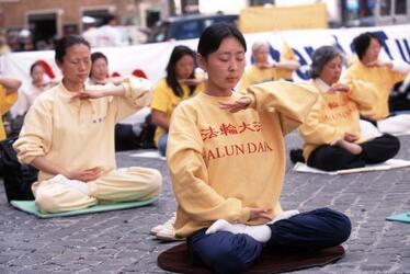 FALUN GONG