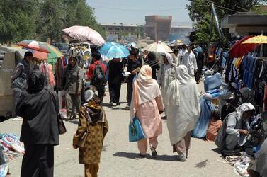 KABUL AFGHANISTAN MUSULMANI DONNE VELO BURKA BURQUA CHADOR
