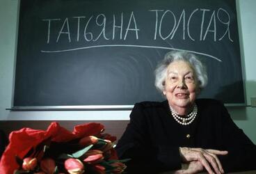 TATIANA TOLSTOJ POETA