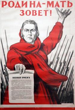 II seconda guerra mondiale ARMATA ROSSA