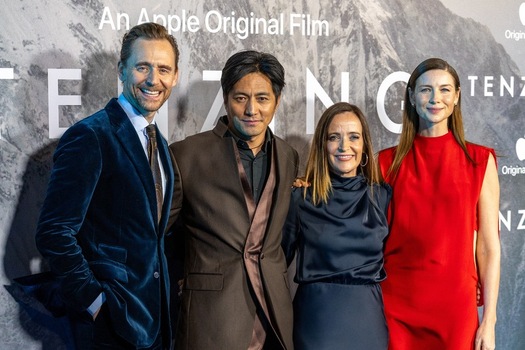 Gala Screening Of TENZING At Curzon Mayfair London UK 1 Oct 2026 Gala Screening Of TENZING At Curzon Mayfair London UK 1 Oct 2026